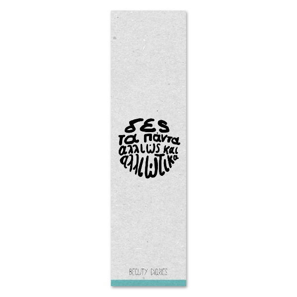 bd_BOOKMARKS_800x800_016